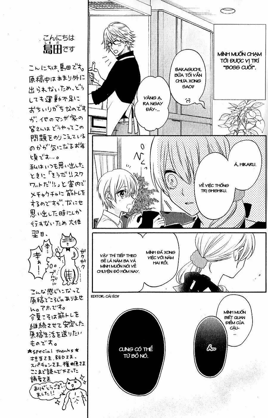 kenka banchou otome - koi no battle royal chapter 4.1 14