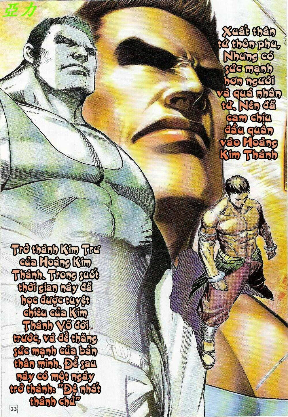 võ thần ngoại truyện chapter 5 33