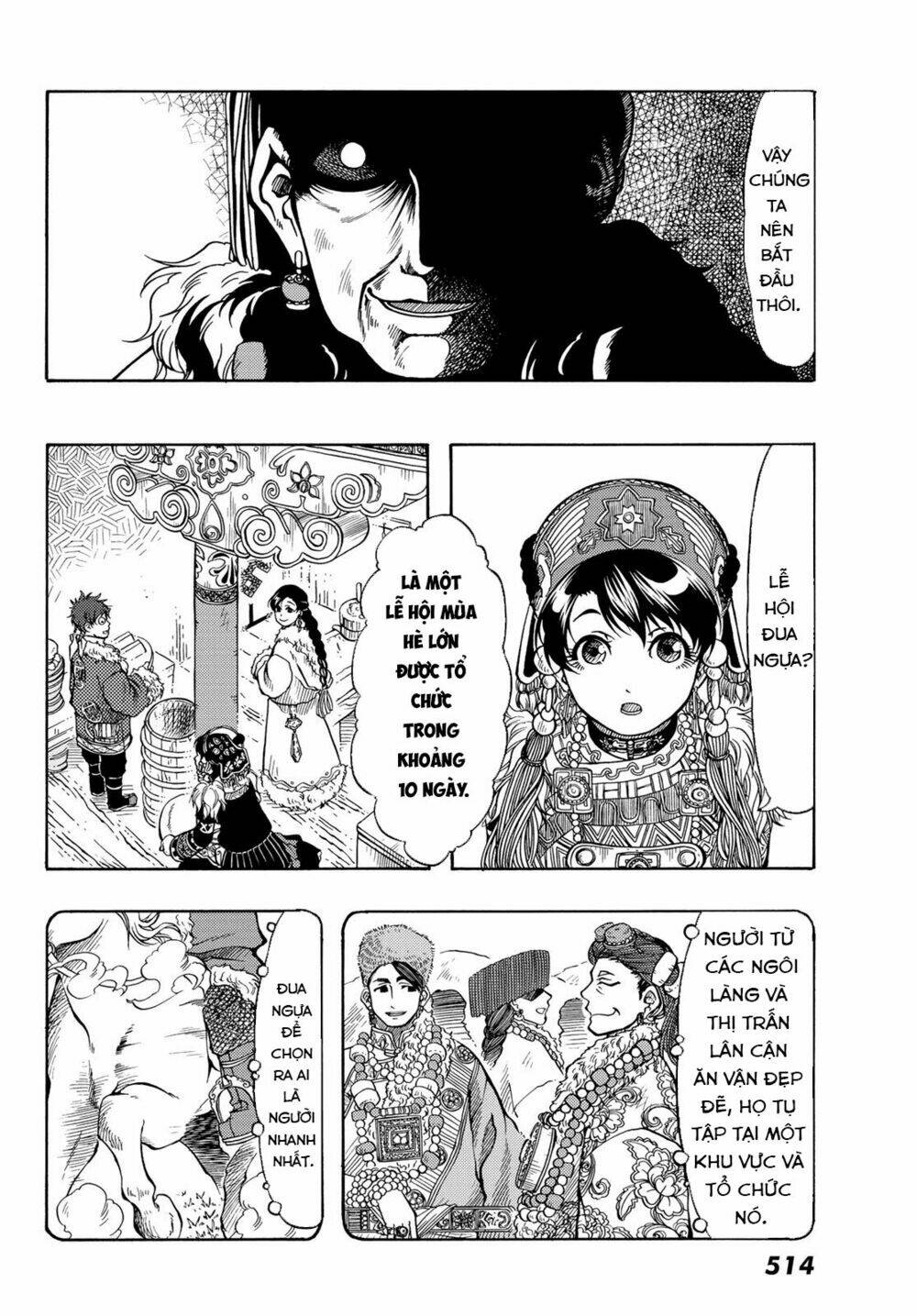 blissful land chapter 13 11