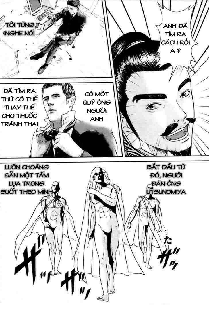 kenka shoubai chapter 2 27