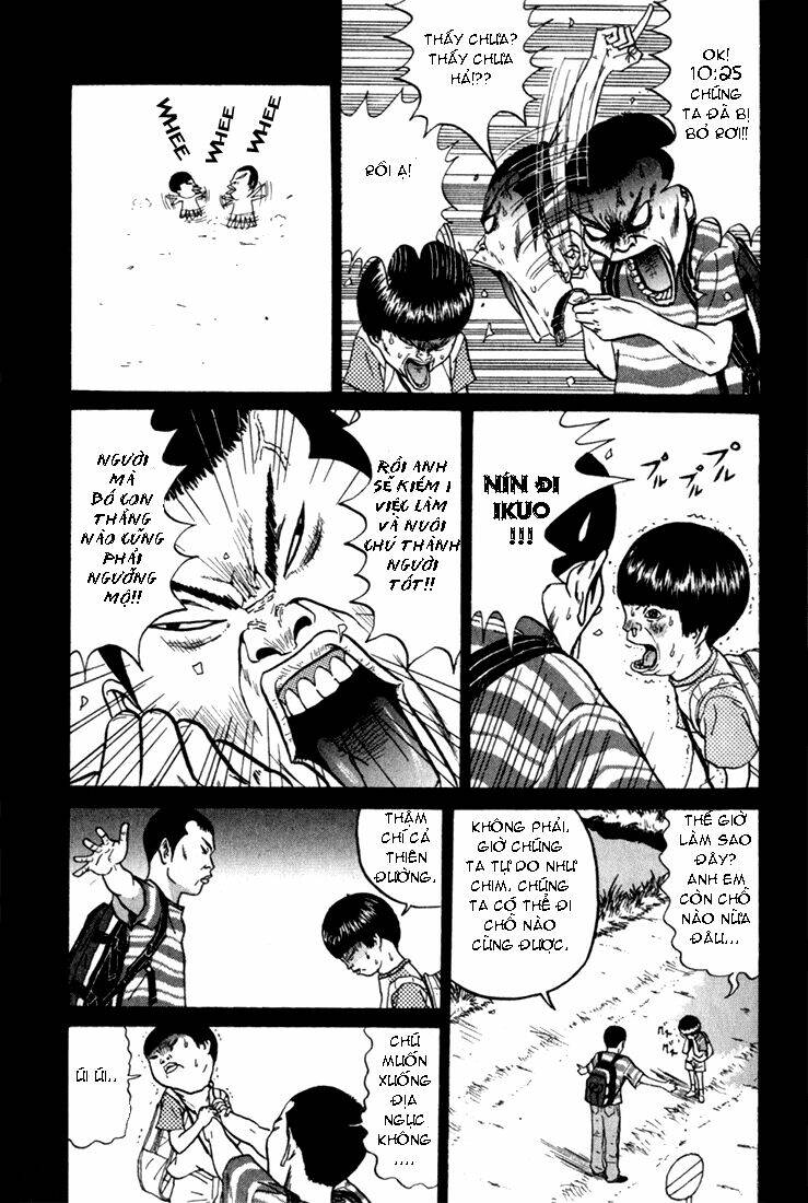 boku to issho chapter 1 9