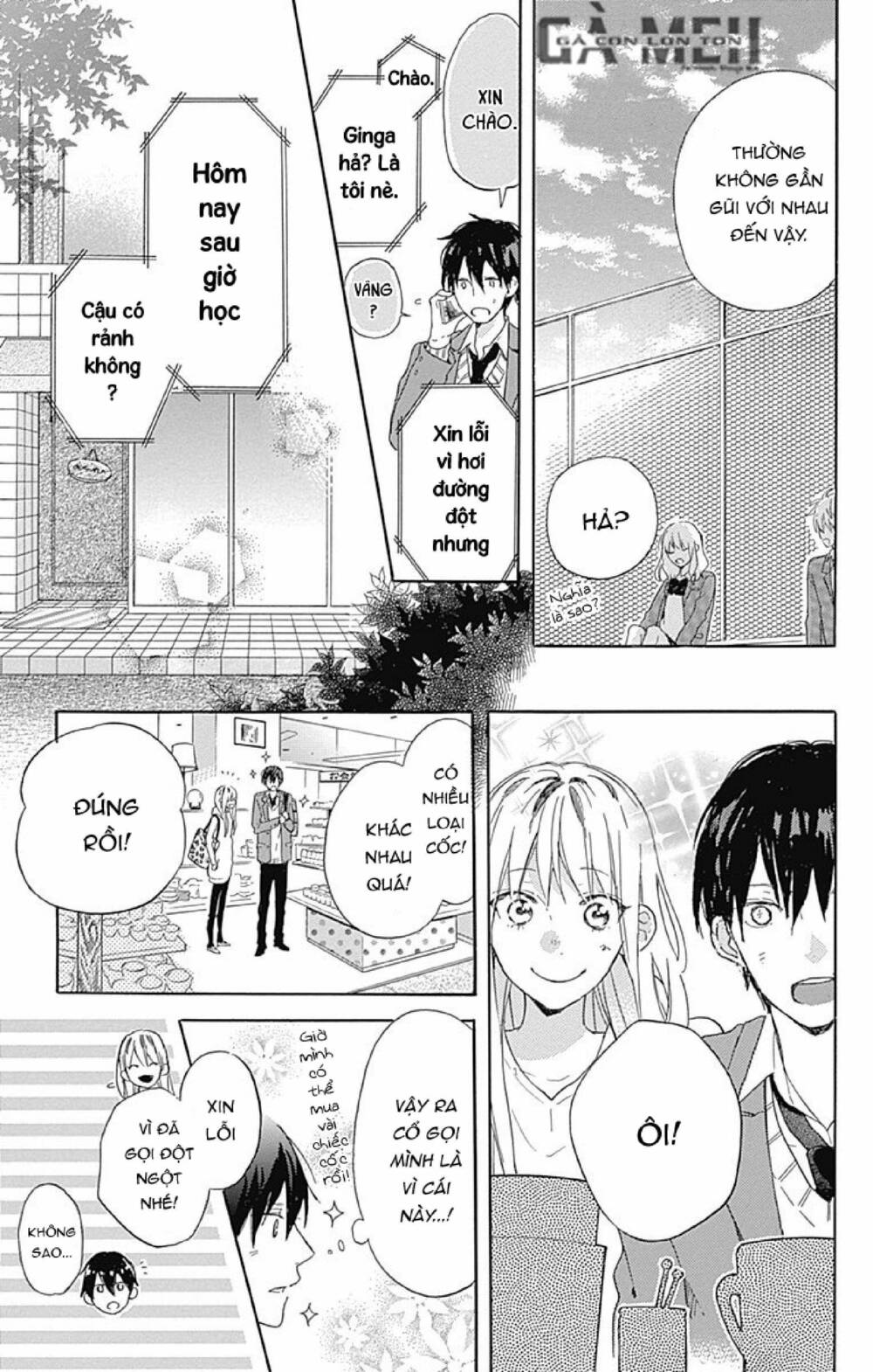 stella to mille feuille chapter 3 13