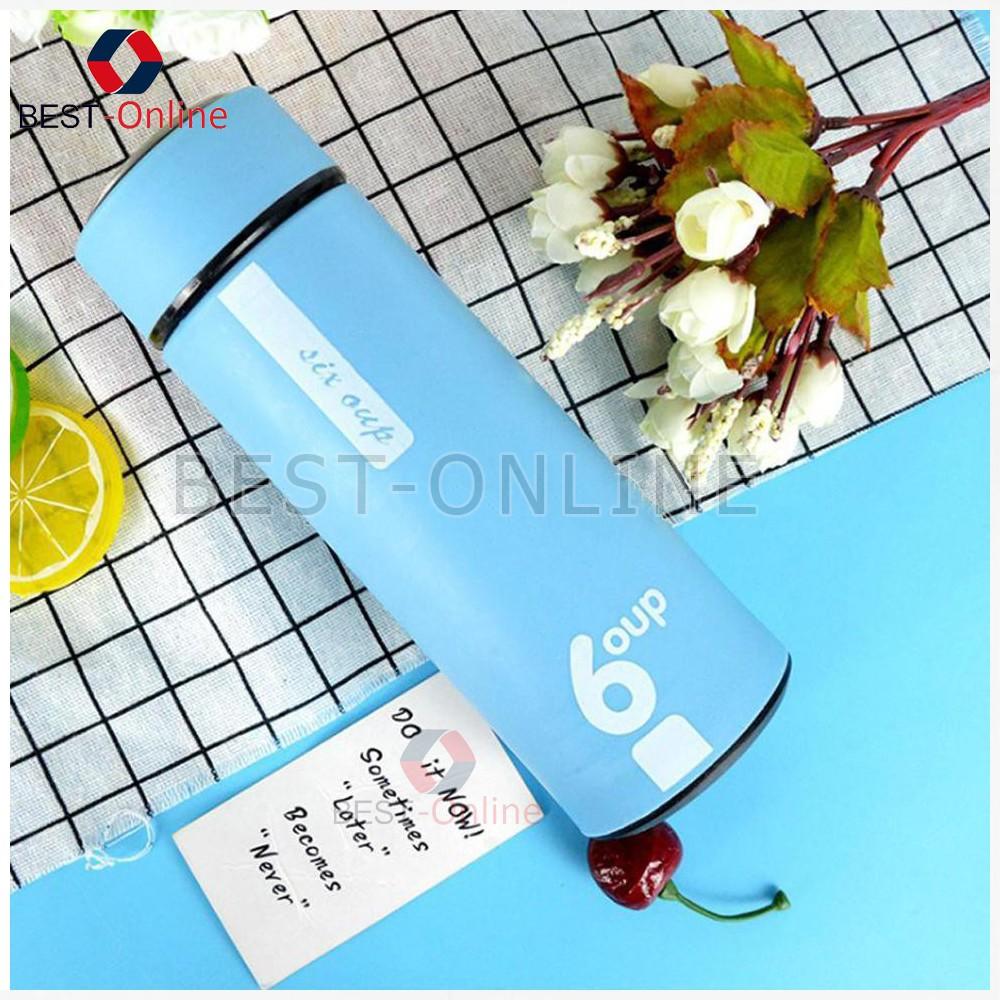 Bình nước thủy tinh giữ nhiệt bọc nhựa 6OUP 450ml siêu tiện lợi