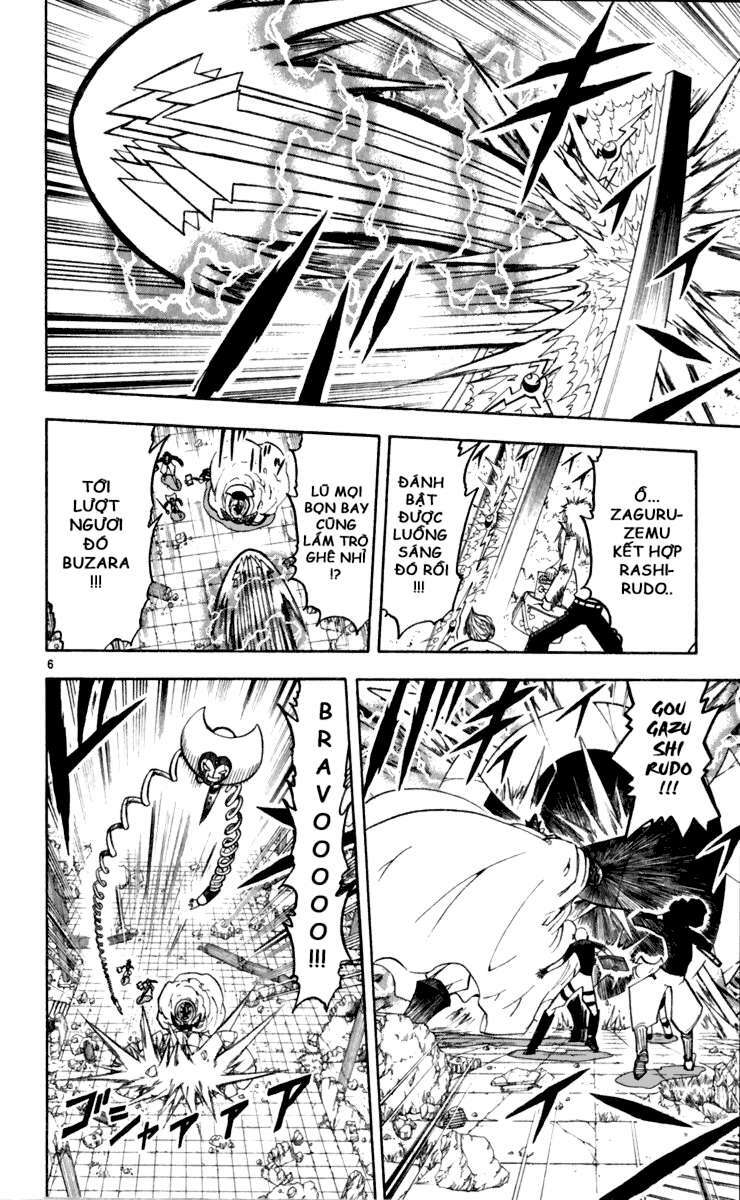 konjiki no gash!! chapter 192 6