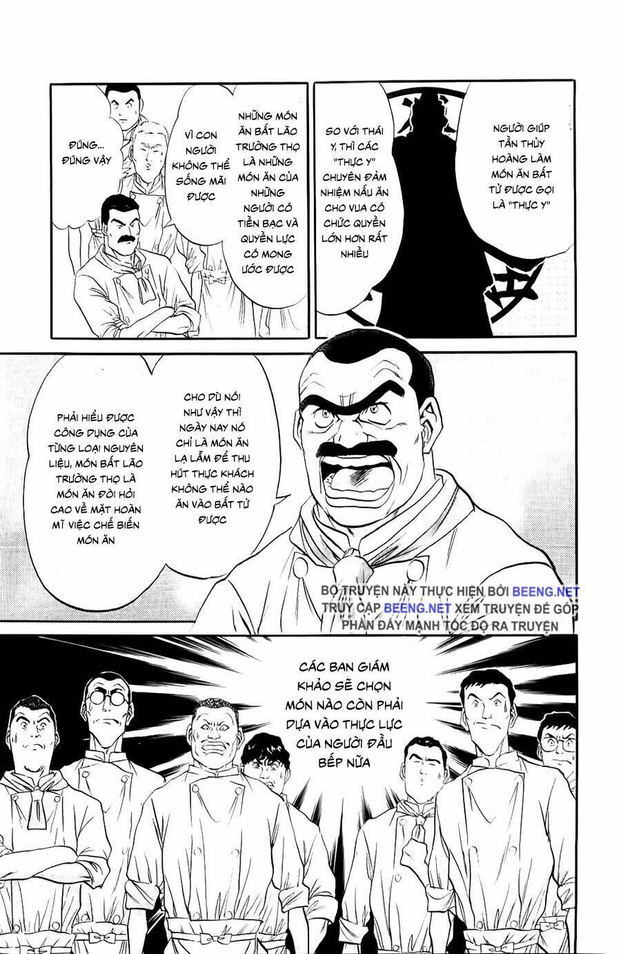 iron wok jan - đầu bếp siêu đẳng chapter 81 23