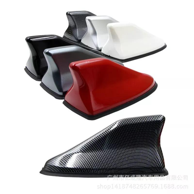 Phong cách mới nhất phù hợp với ăng-ten vây cá mập trên ô tô sửa đổi ăng-ten đuôi dành riêng cho trang trí radio tín hiệu mà không cần đục lỗ