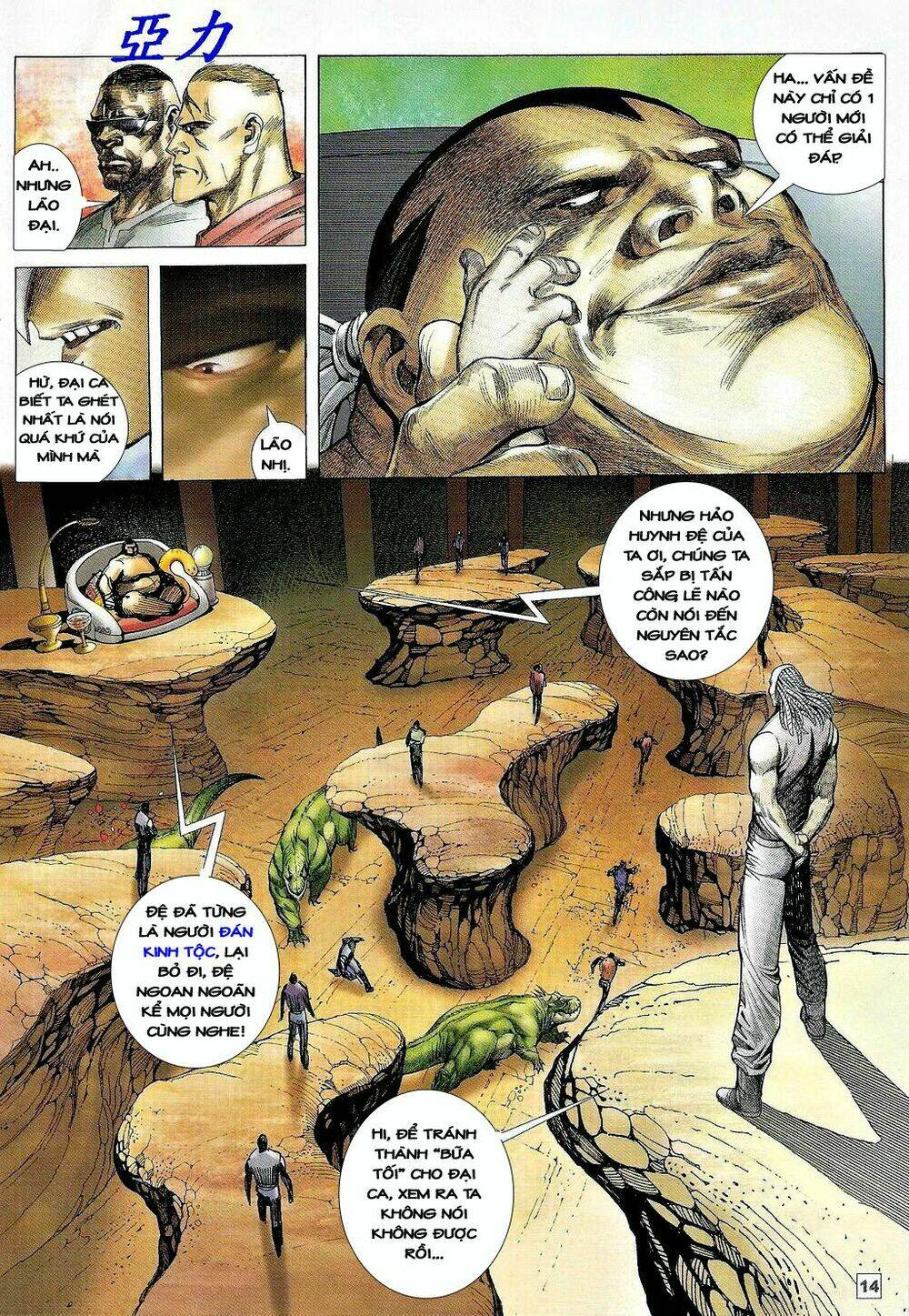 võ thần ngoại truyện chapter 3 14