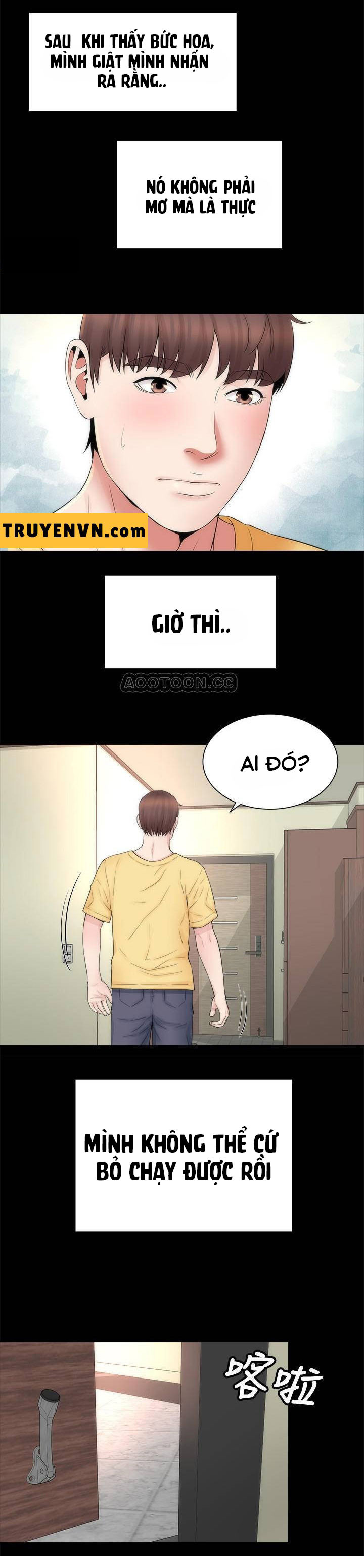 mother and daughter next door chapter 47 22