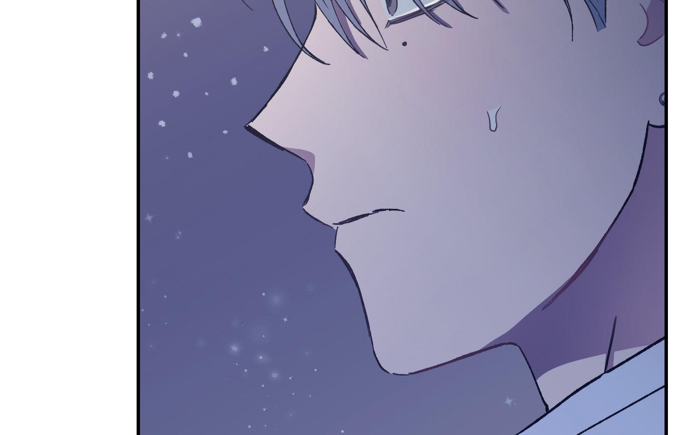 lãng mạn giả dối chapter 35 232