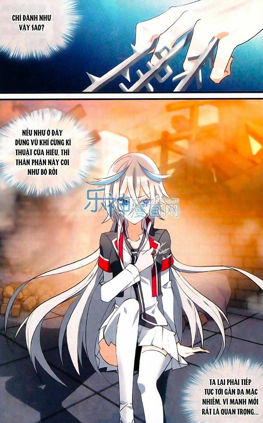 trú chi vương, dạ chi hiêu chapter 16 12