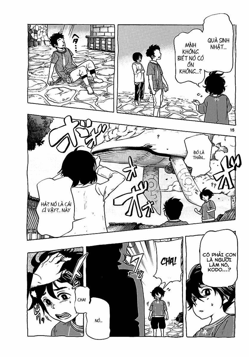 seiketsu no haguruma chapter 1.1 16