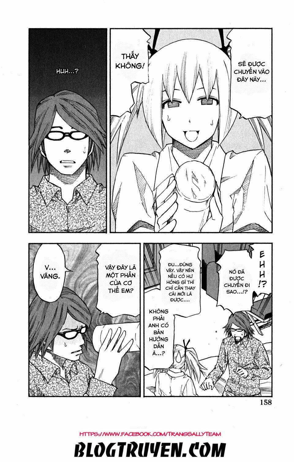 yuria 100 shiki chapter 64 14