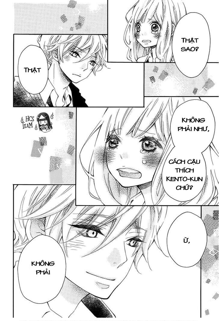 koisuru harinezumi chapter 11 22