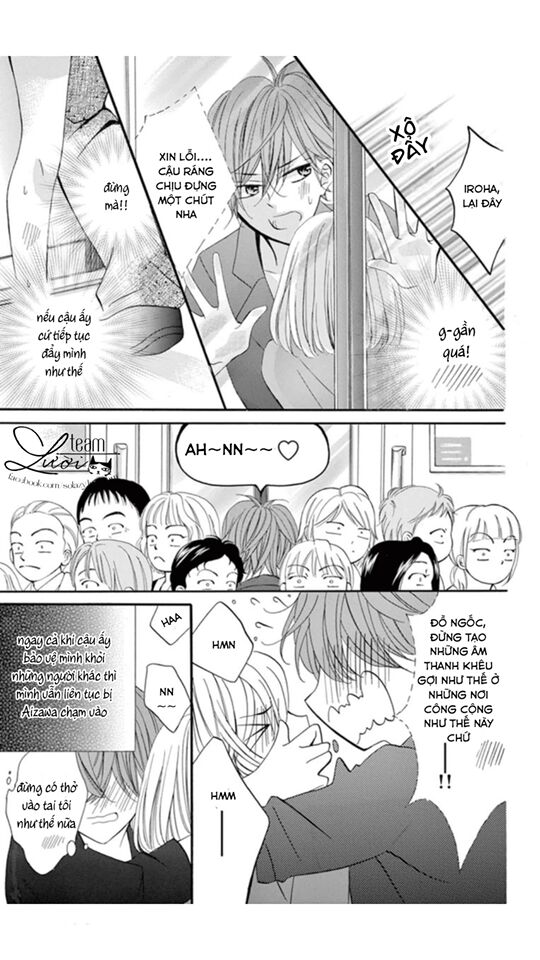 sawaru no kinshi!! ore no mono chapter 2 21