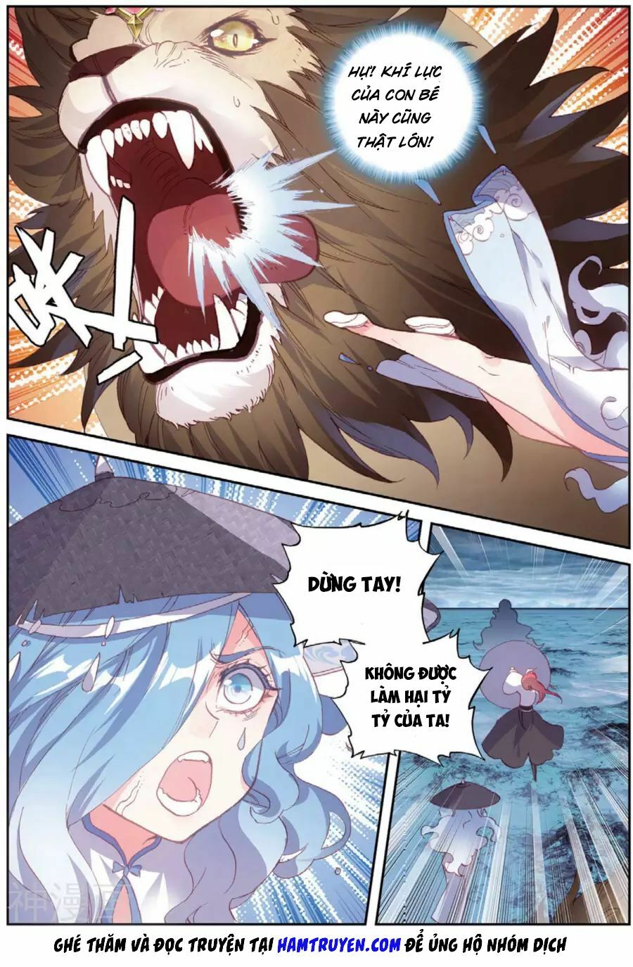 thế giới hoàn mỹ [m] chapter 94 19