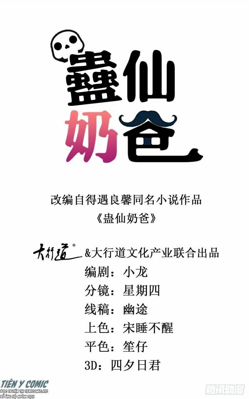 vú em là cổ tiên chapter 162 2