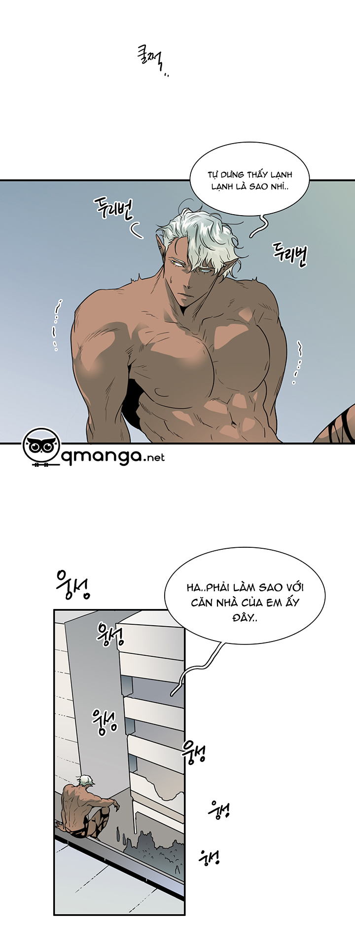 dear door chapter 48 30