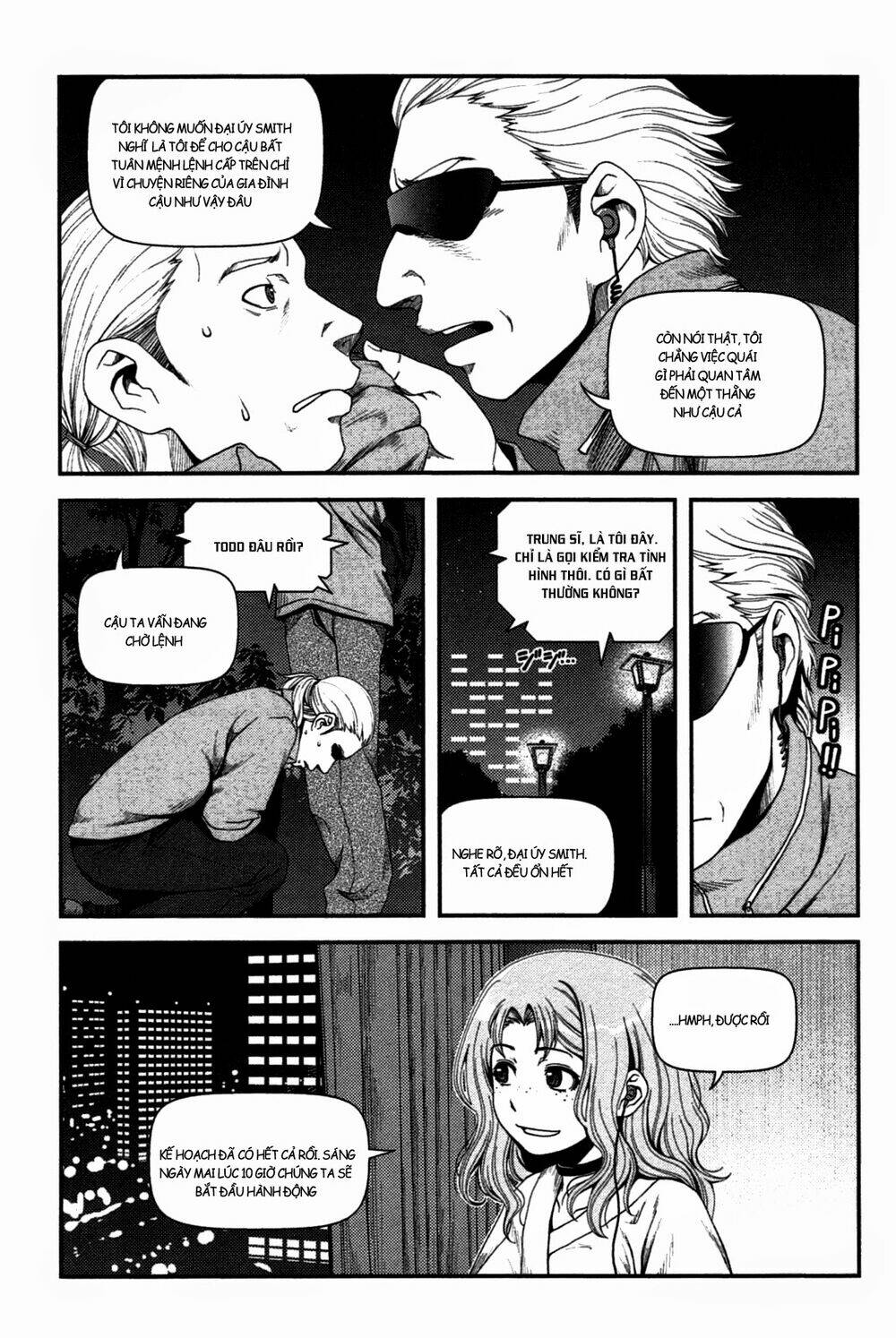 uwagaki chapter 18 27