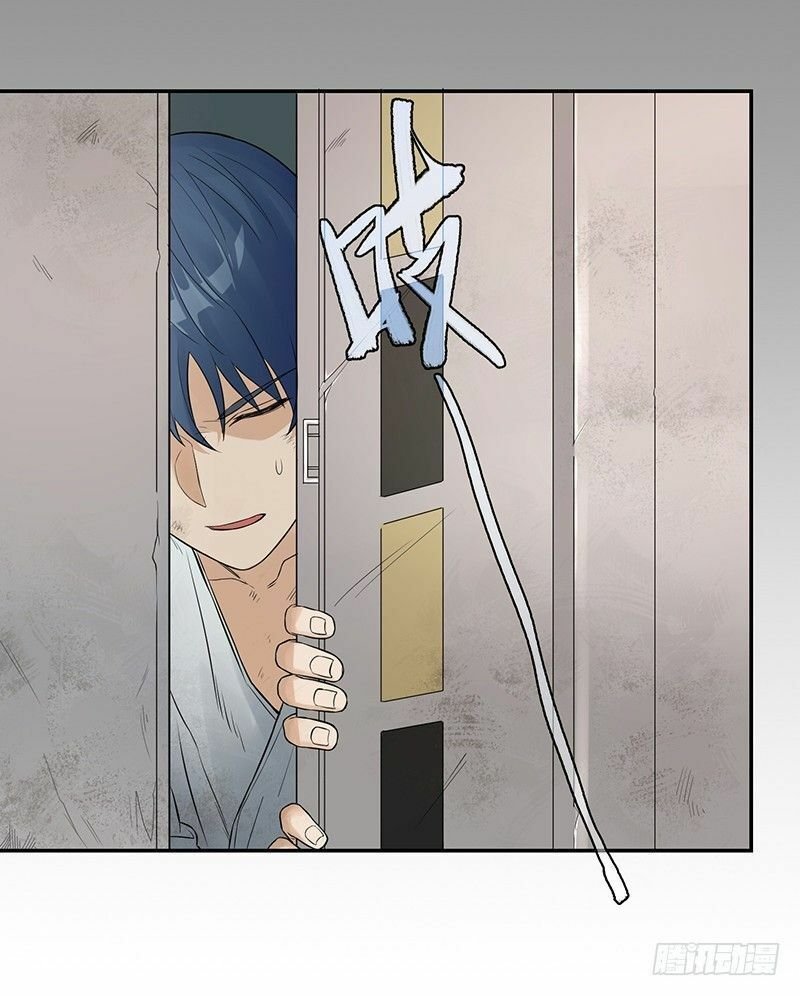 mạt thế đô thị chapter 3 8