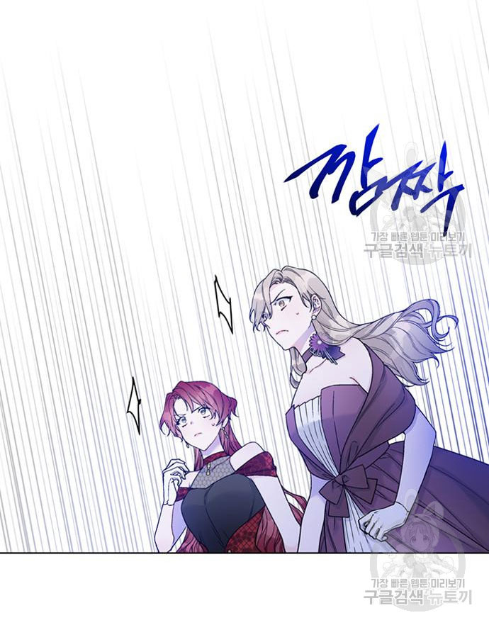 cách hiệp sĩ sống như một tiểu thư chapter 100.2 9