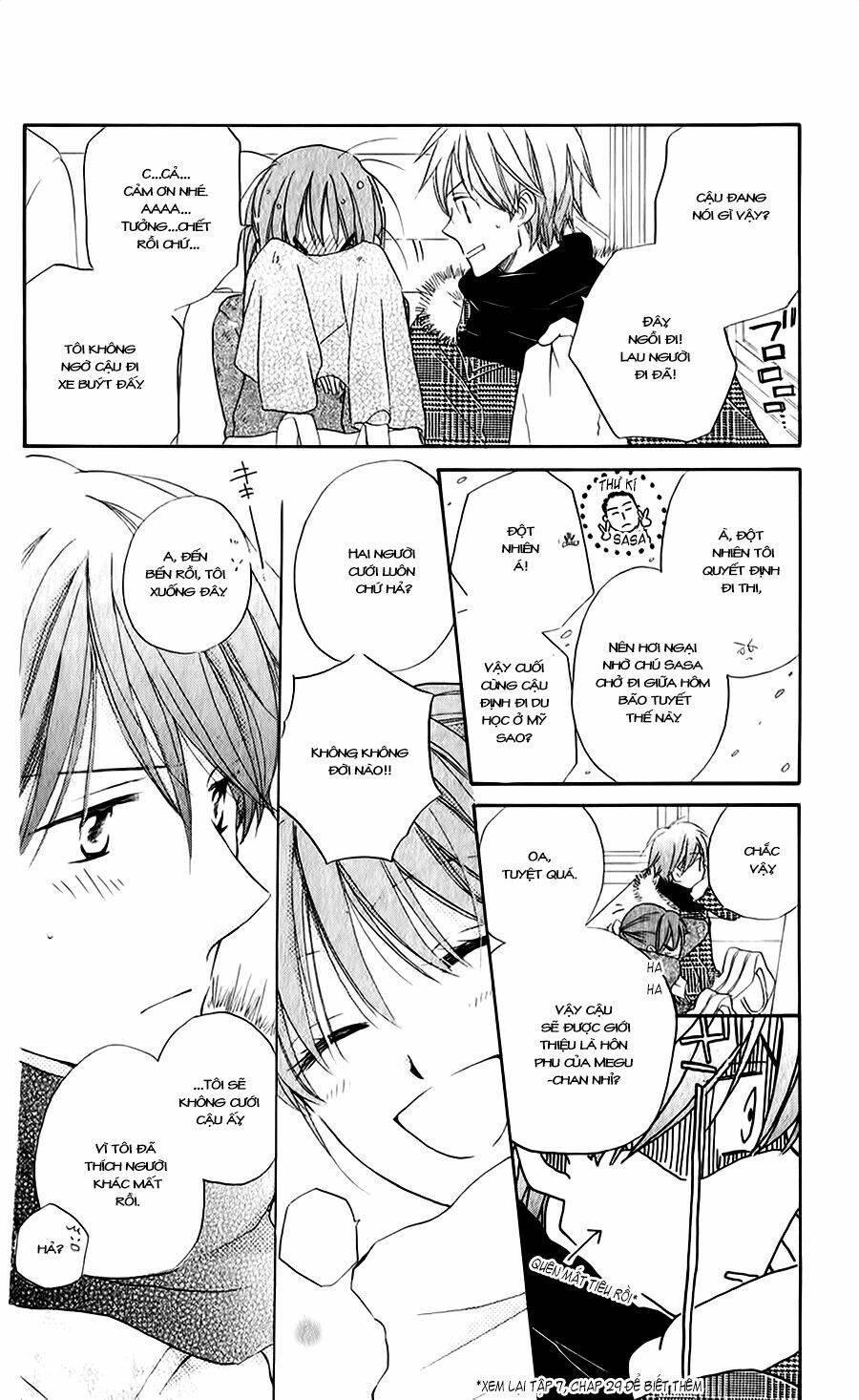 faster than a kiss - kiss yori mo hayaku chapter 52 13