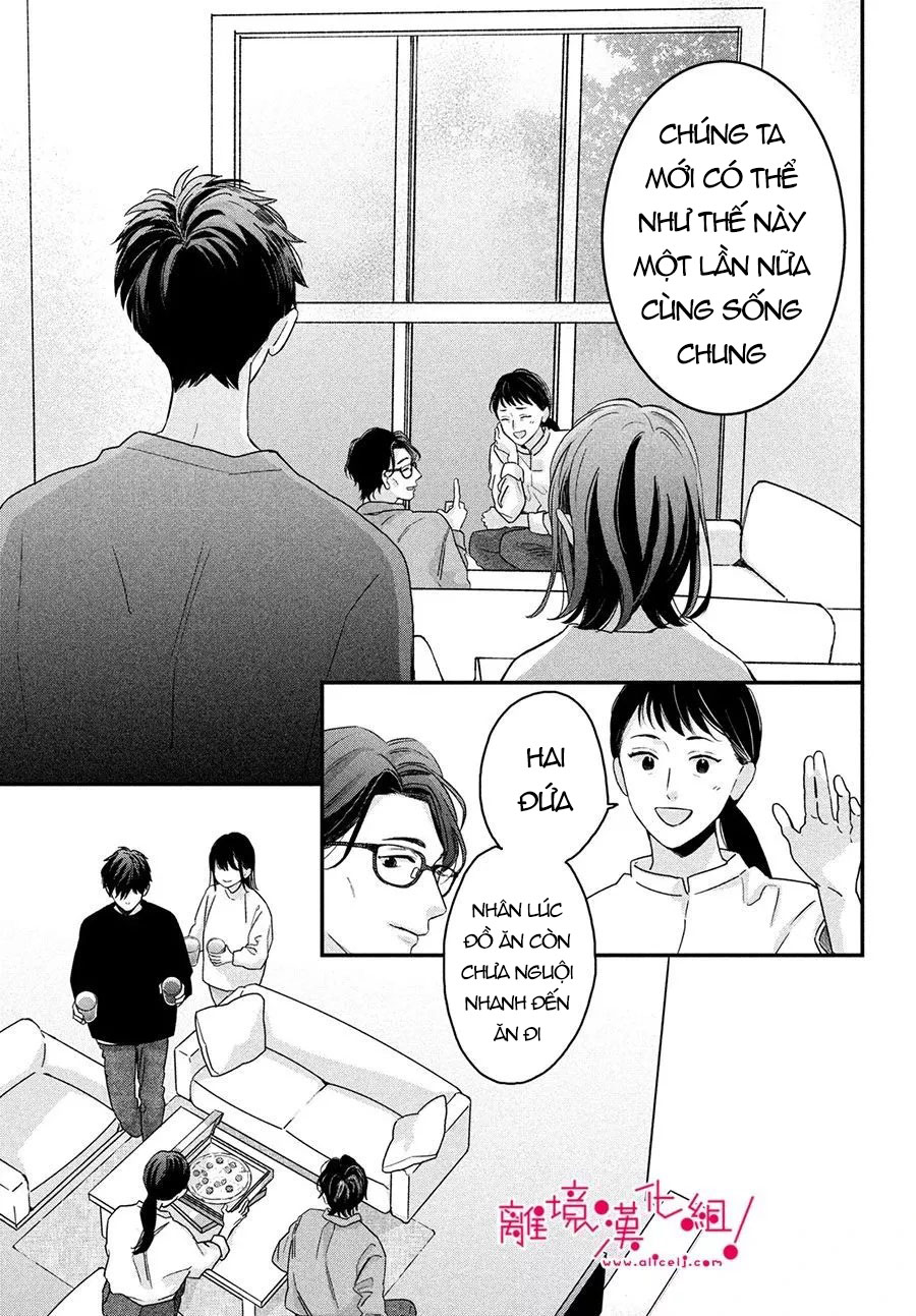 chuyện tình của chúng ta thật khó phân biệt ranh giới chapter 1.1 9