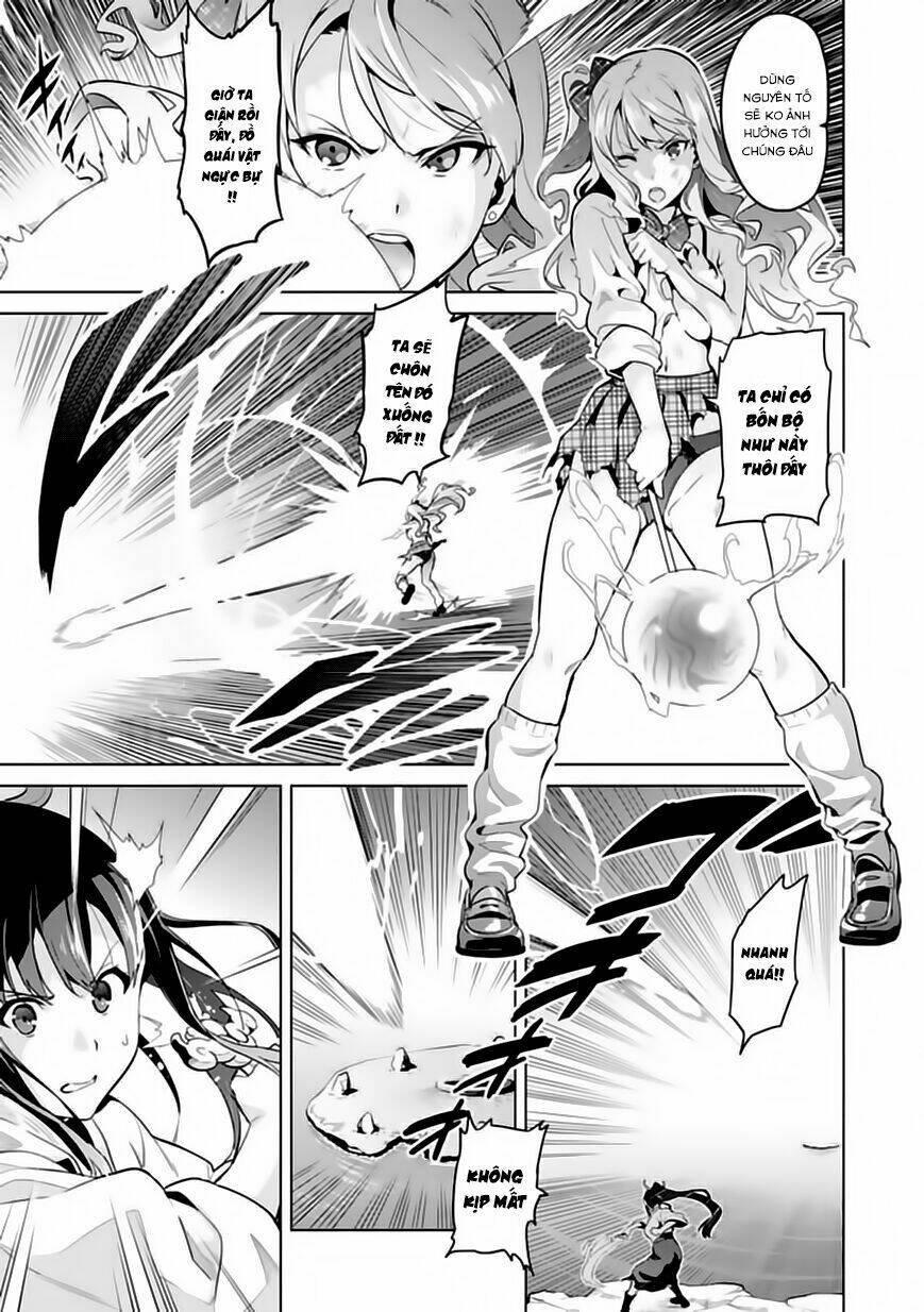 maken-ki! chapter 77 25