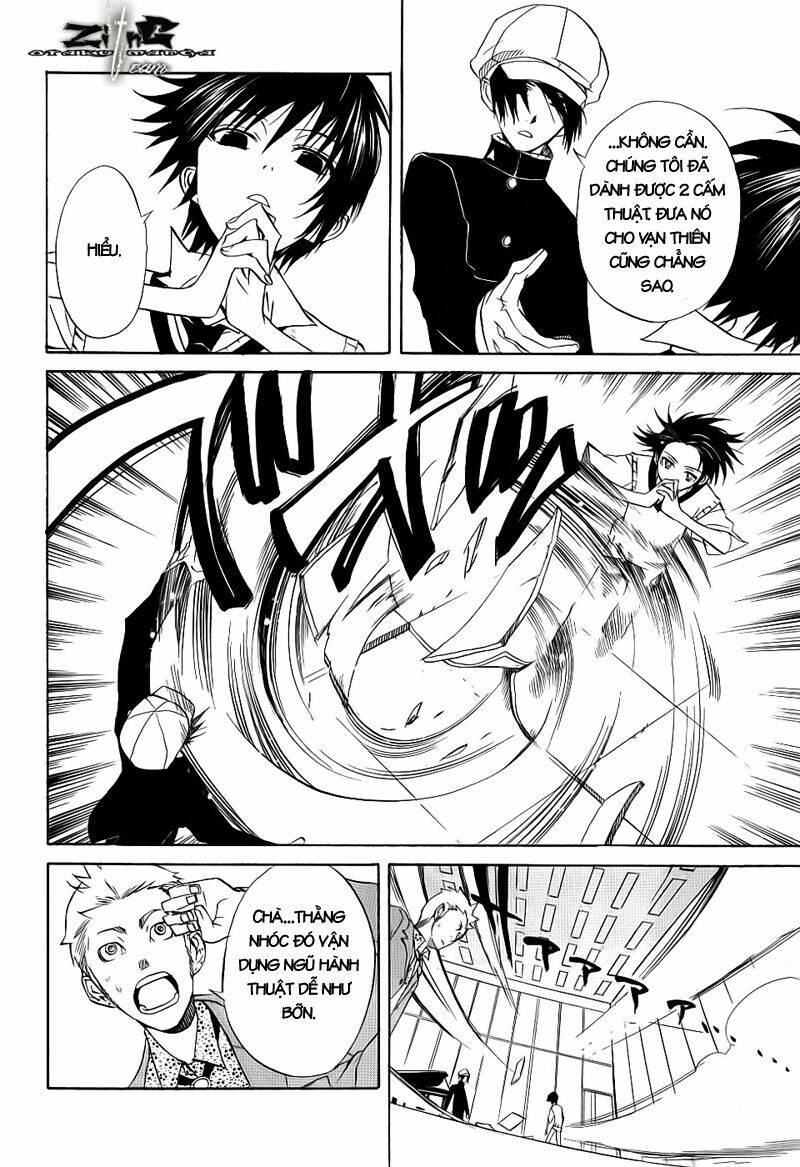 nabari no ou chapter 14 34