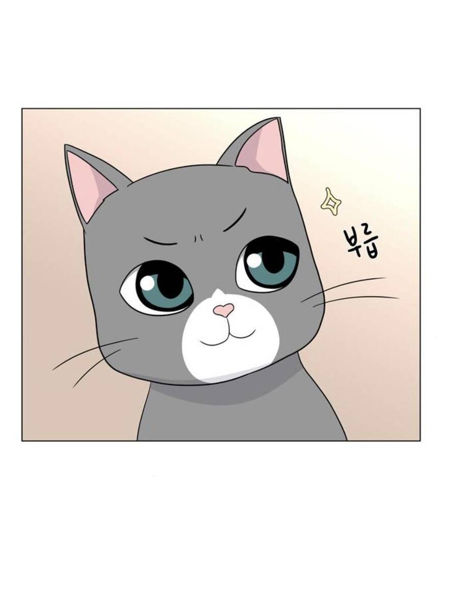 idol và sếp, em yêu ai? chapter 51 32