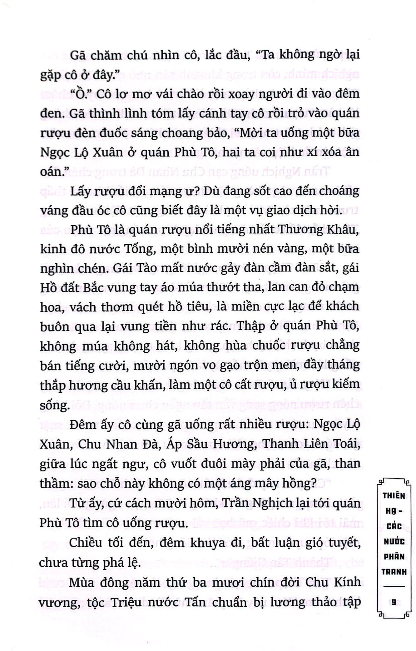Trúc Thư Dao 4 - Thiên Hạ - Các Nước Phân Tranh