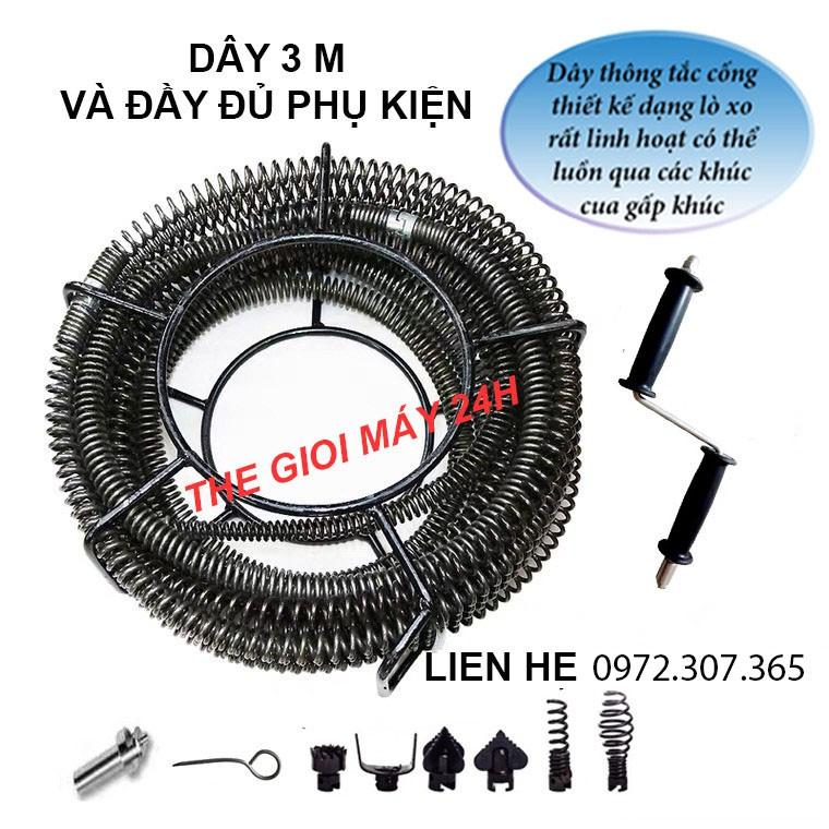 Dây thông tắc cống đường ống đường kính phi 16mm bằng thép managan dùng cho máy khoan