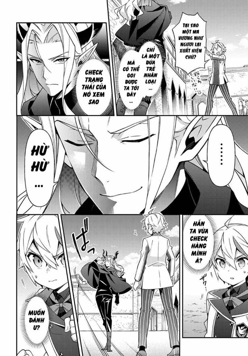 tensei kizoku no isekai boukenroku ~jichou wo shiranai kamigami no shito~ chapter 28 3