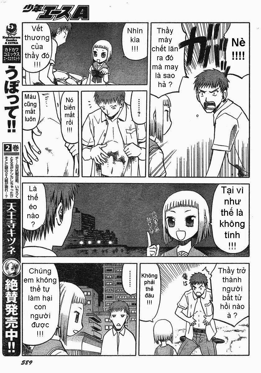 upotte!! chapter 23 9