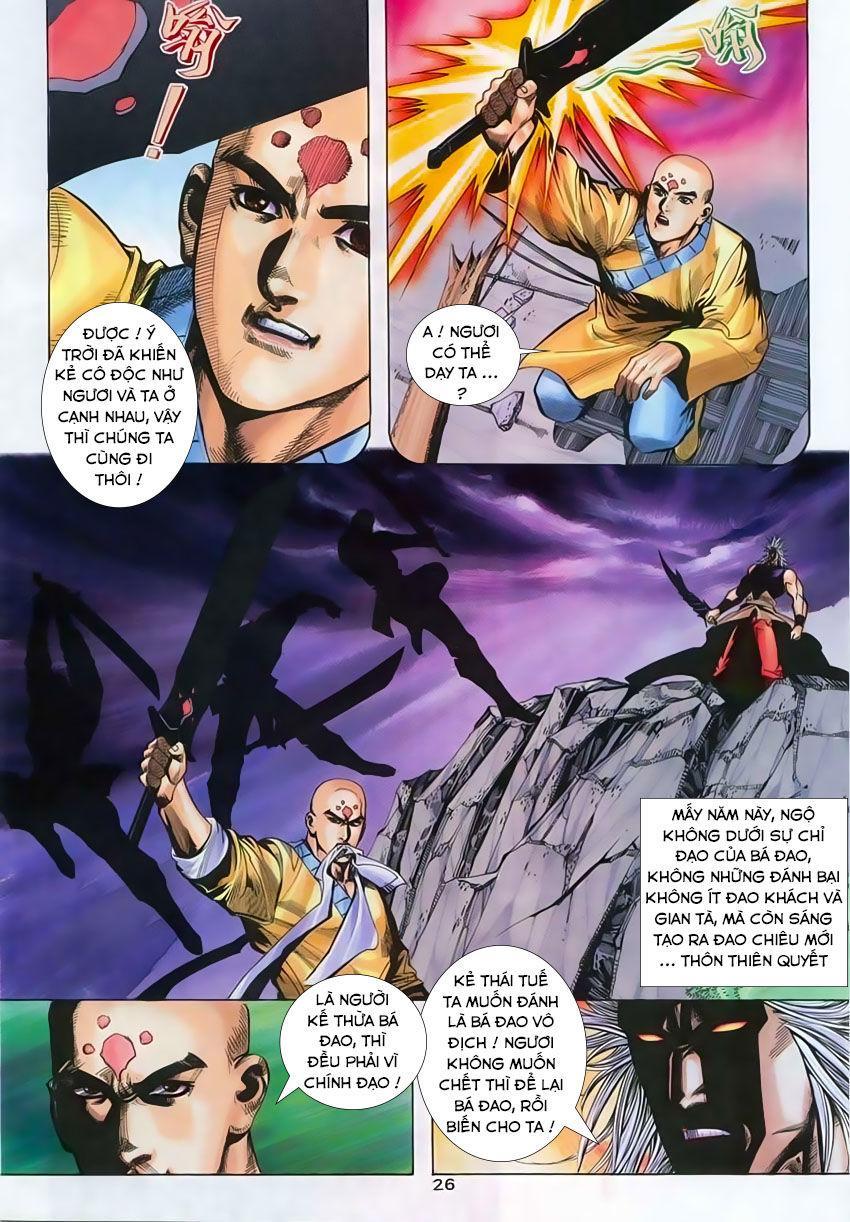 bá đao chapter 221 26
