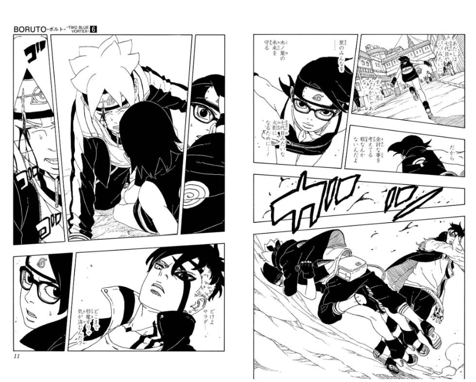 Sách ngoại văn: Boruto - Two Blue Vortex- 6