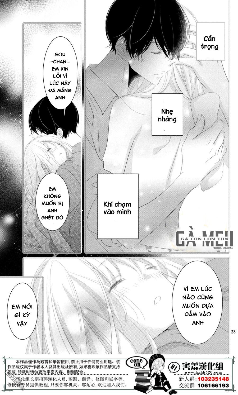 mikami-sensei no aishikata chapter 12 23