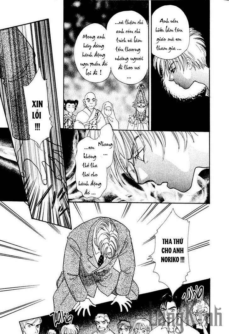 genjuu no seiza - ngôi sao bí ẩn chapter 5 35