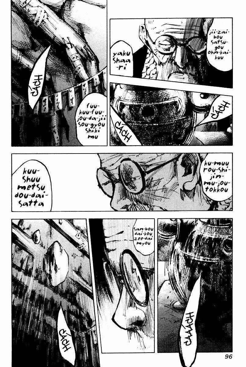 skyhigh chapter 17 3