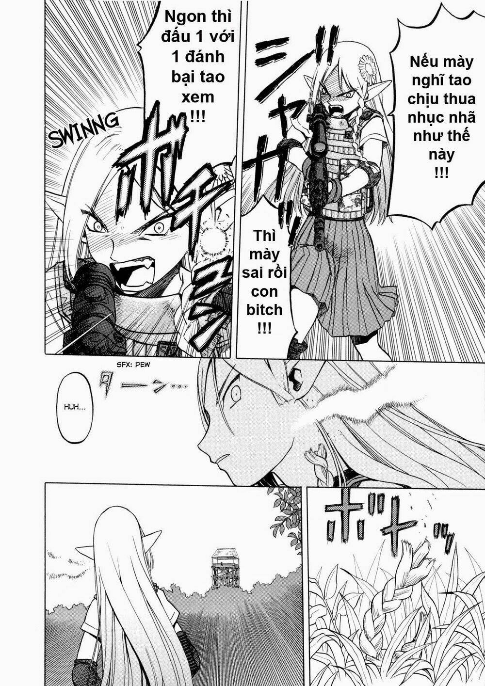 upotte!! chapter 18 10