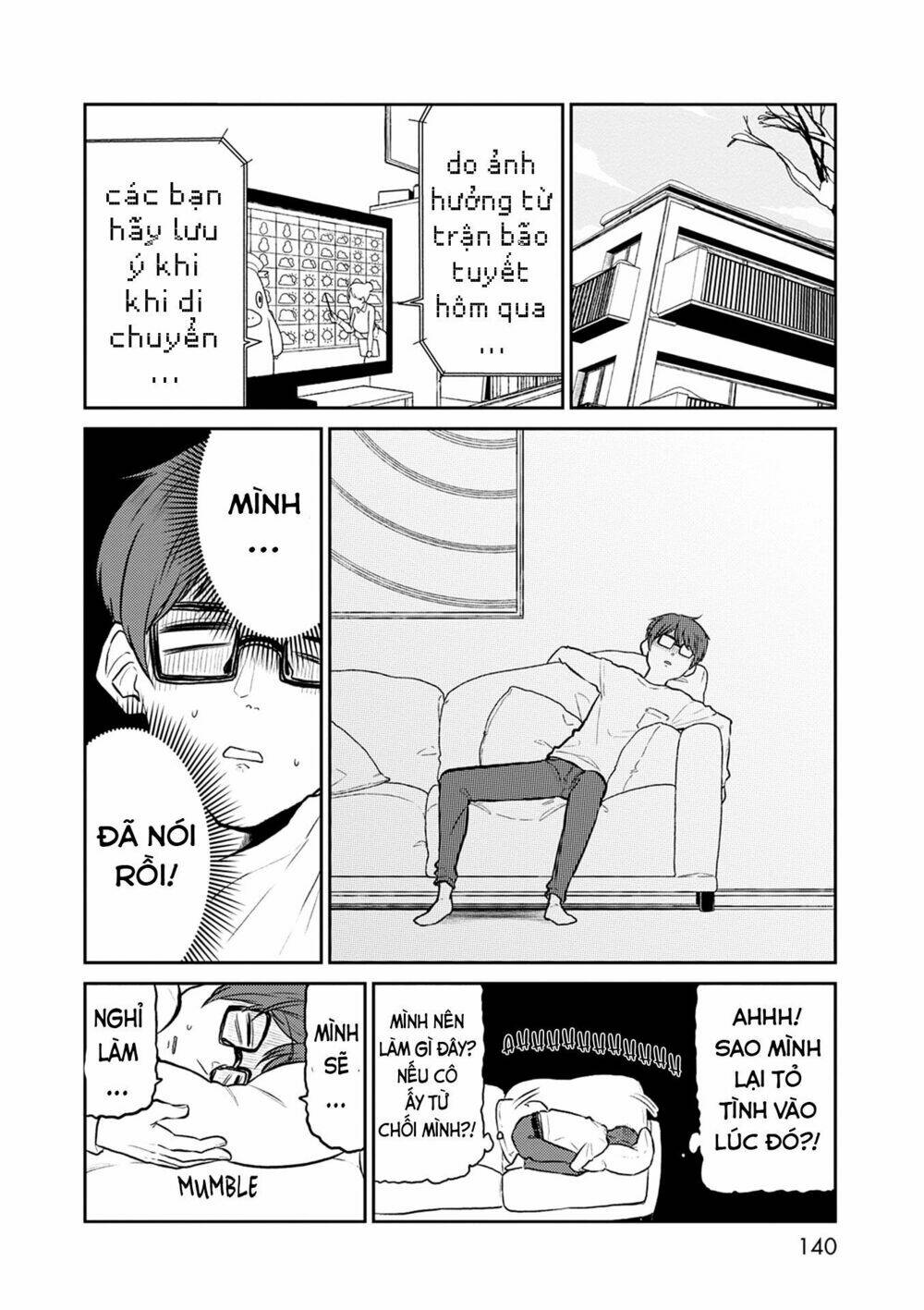 kumika no mikaku chapter 38 5