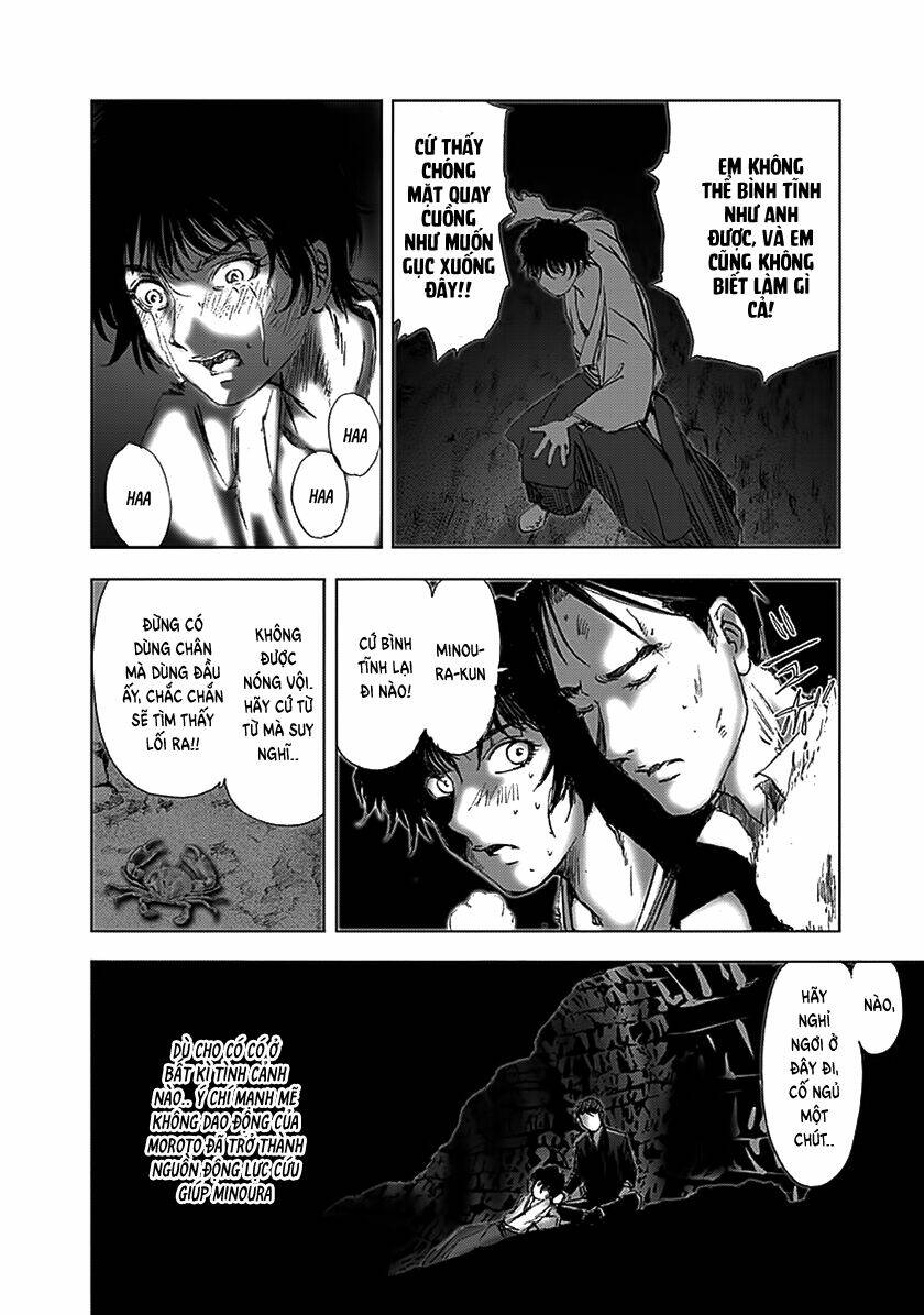 edogawa ranpo ijinkan chapter 87 22