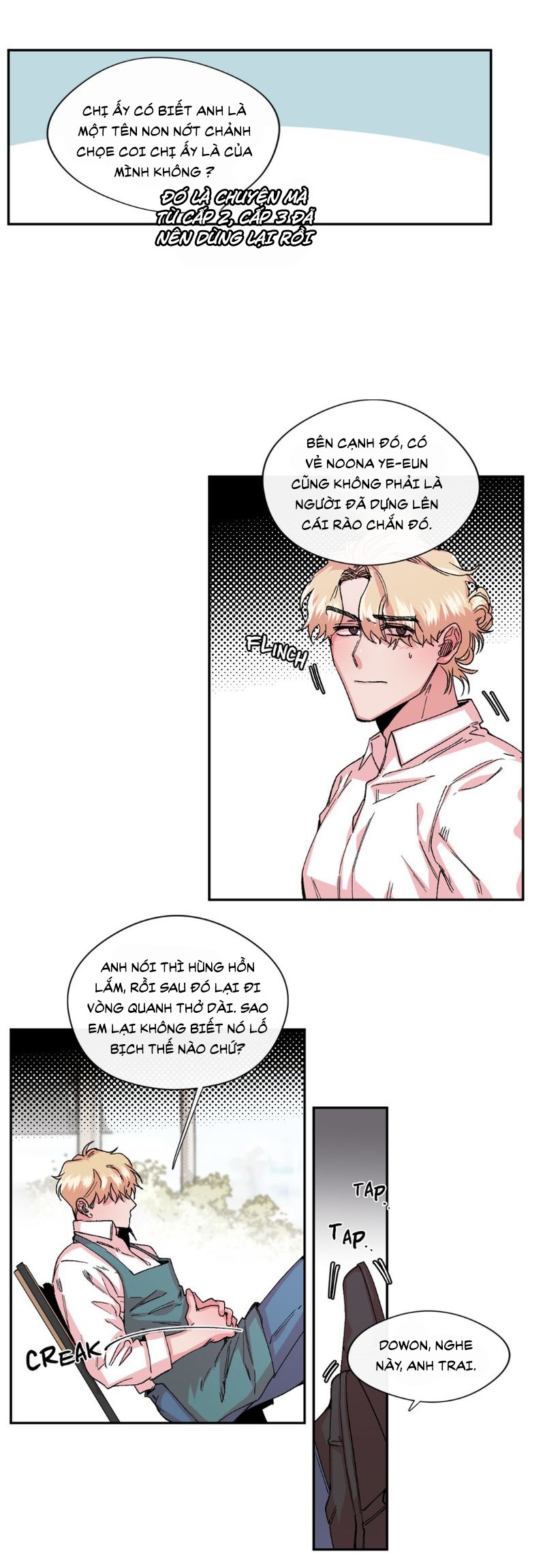 s flower chapter 18.2 14