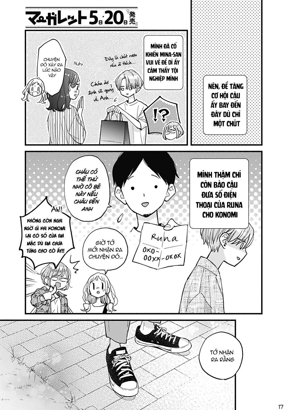 chuyện tình của ba người bạn thanh mai trúc mã chapter 25.2 2