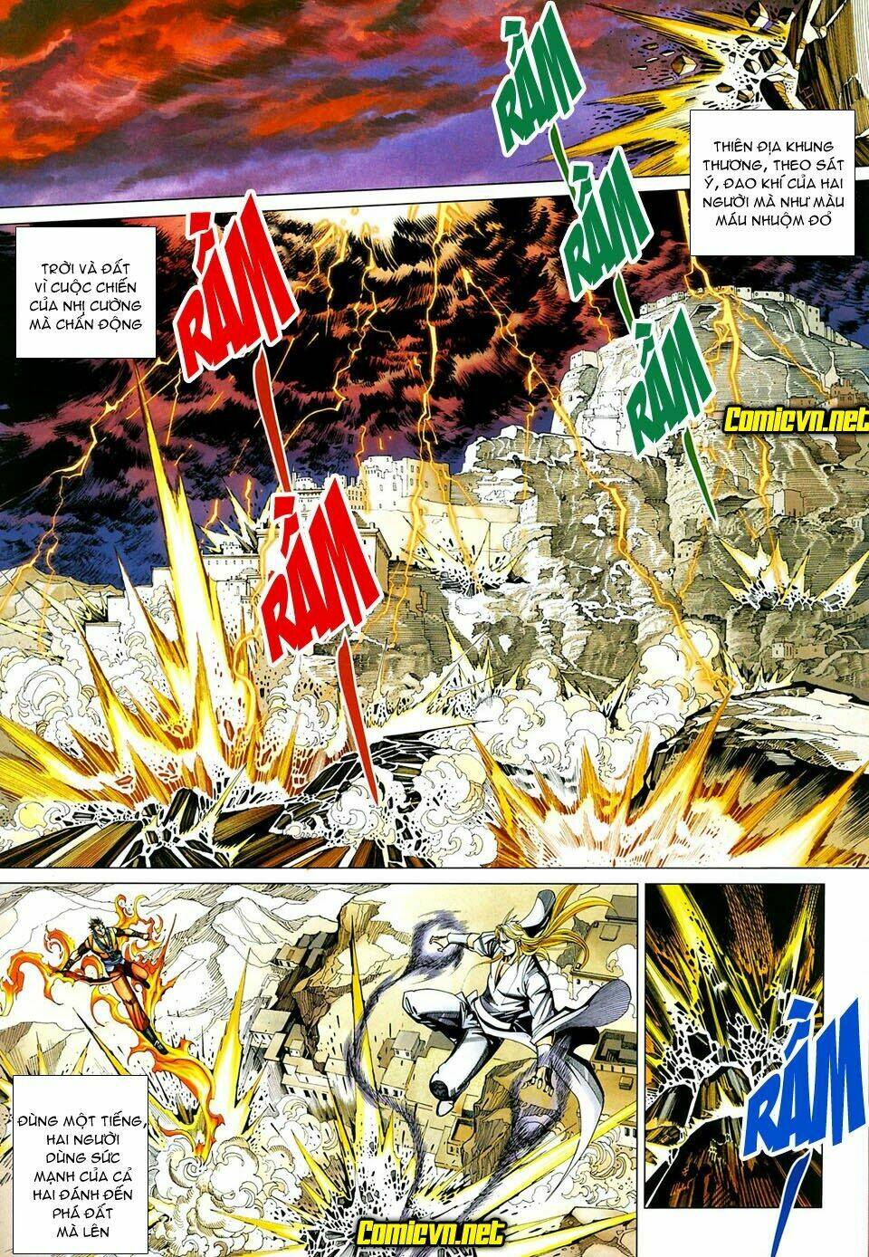 thiên hạ vô địch tiểu kiếm tiên chapter 32 24