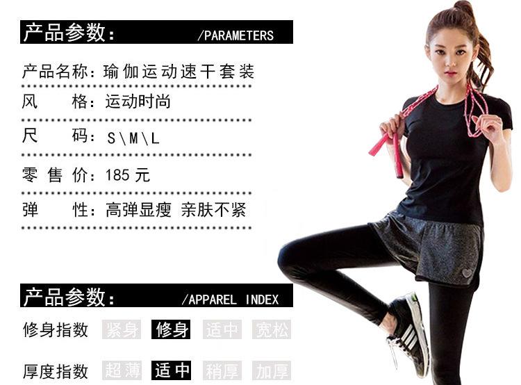 Quần legging nữ tập gym 2 lớp Quảng Châu với lớp trong thun lạnh ống dài lớp ngoài lớp sóc thoải mái QTQ001