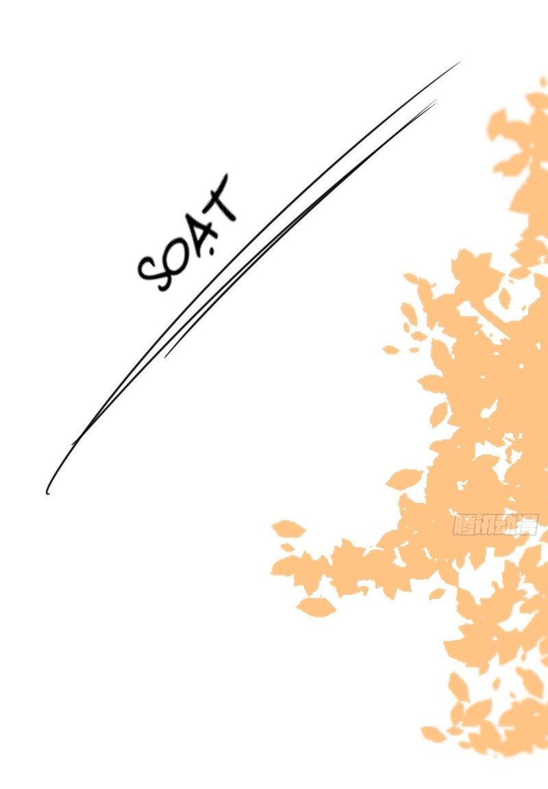 bắt lấy ngao ngao chapter 133 23