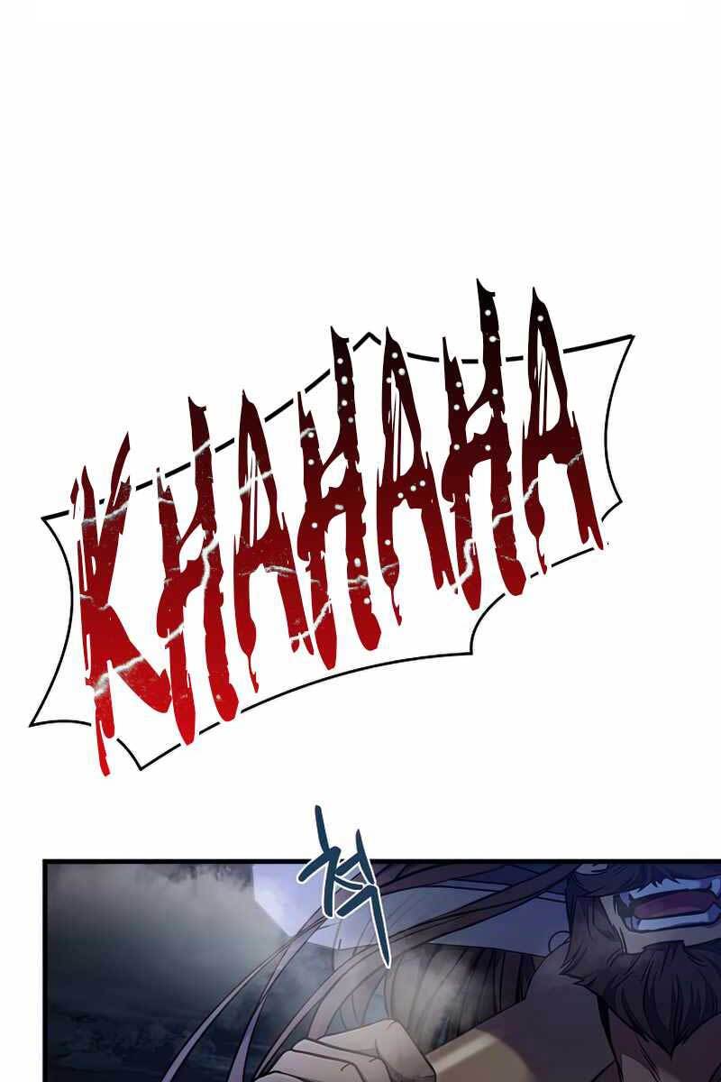 sự trở lại của hiệp sĩ giáo vô song chapter 68 123