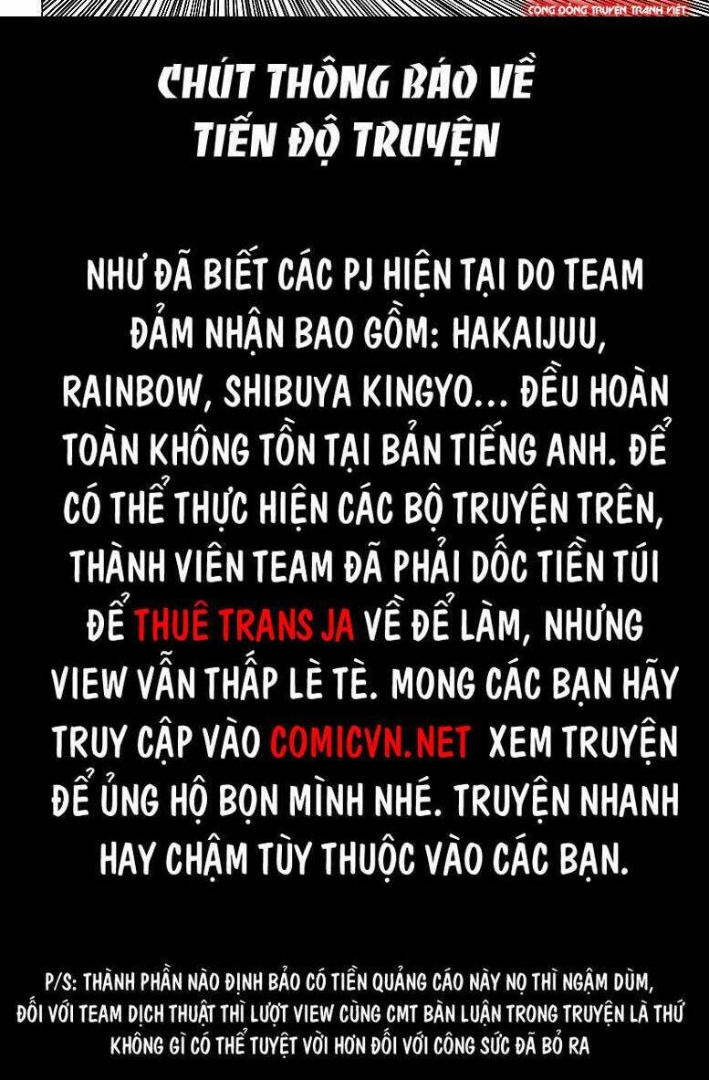 hakaijuu chapter 75 47