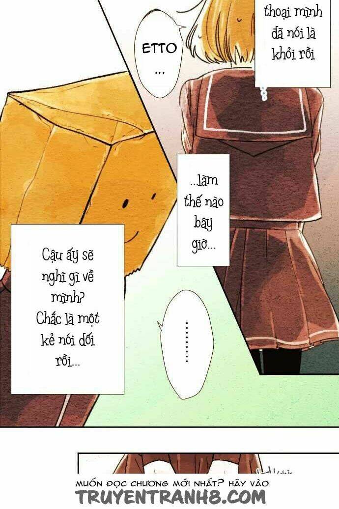 koe koi chapter 2 13