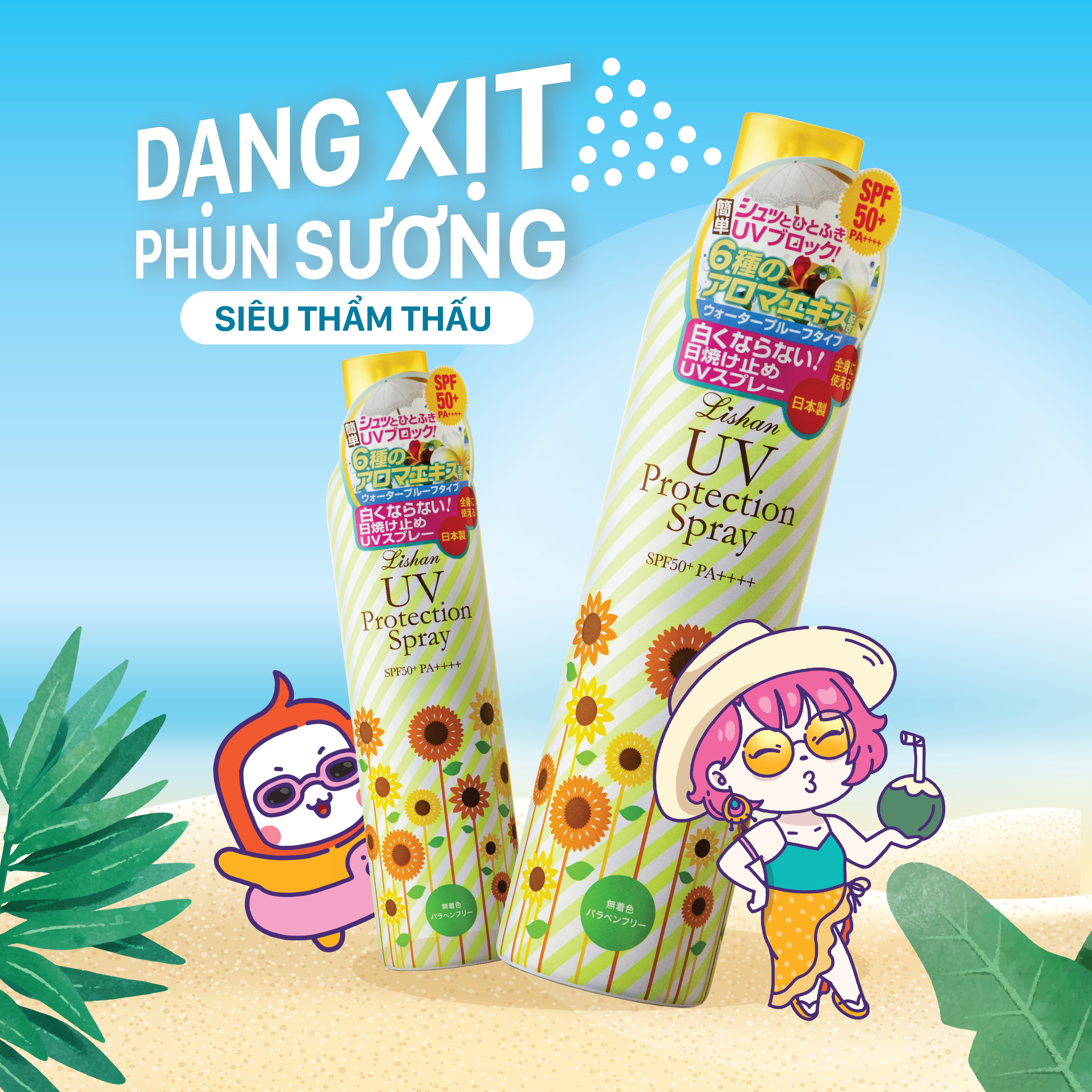 Xịt chống nắng hương tinh dầu thiên nhiên Lishan Nhật Bản SPF 50+ PA++++ (230g)